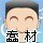 1887161 小明小明小小
