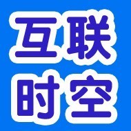 1887163 互联时空-0
