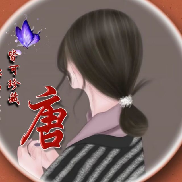 1887180 浮光掠影ゞ￣
