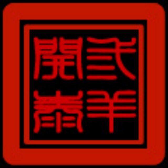 1887227 双子石