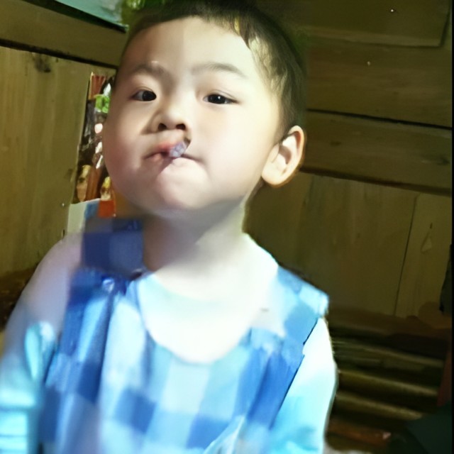 1887278 为你/xin存在