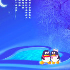 1887620 开心