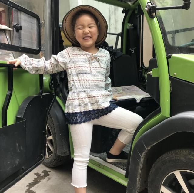 1887995 等花香®好的李