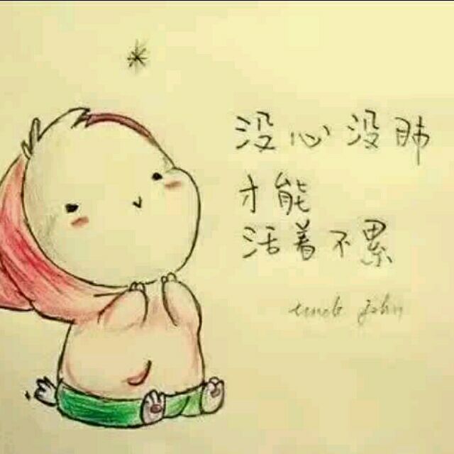 1888068 兔子爱上狼