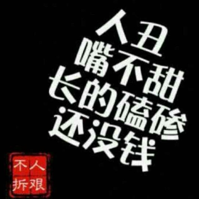 1888318 失去呼吸的痛