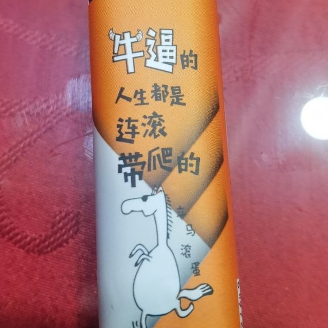 1888337 投融界