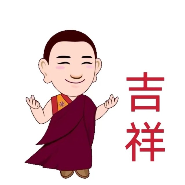 1888415 ﻬＬin