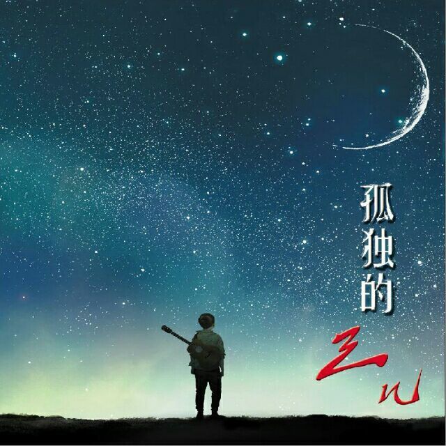 1888483 小伙挺靠谱 