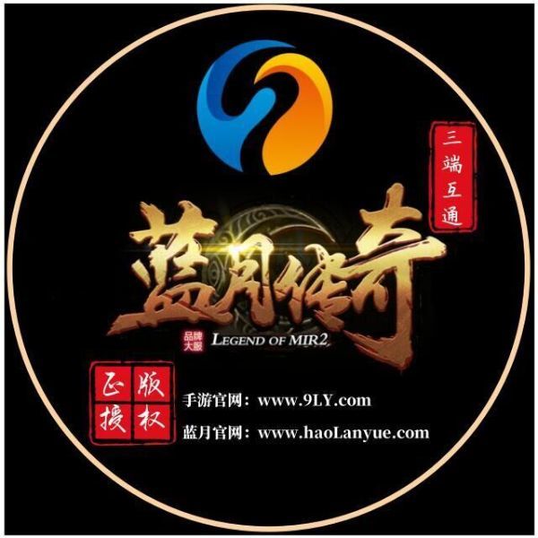 1888520 蓝月担保➀号-尹纪乾