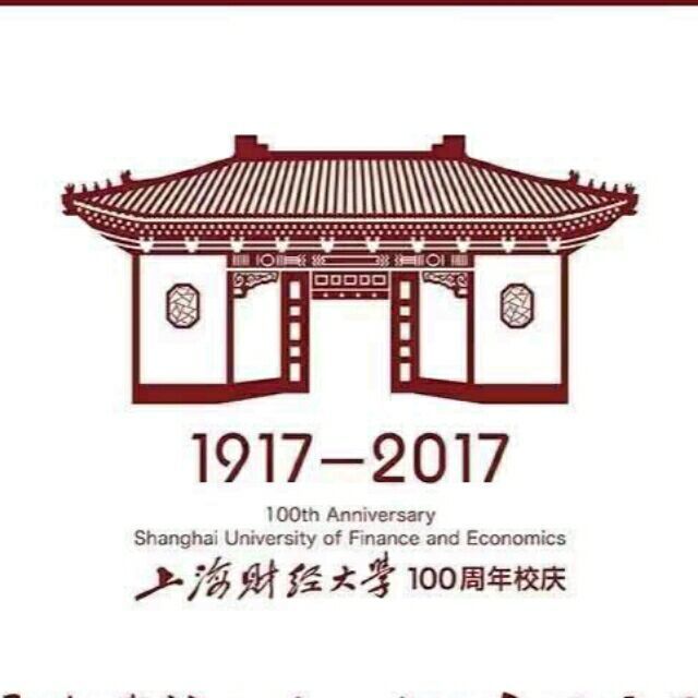 1888711 天行健