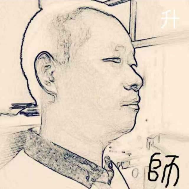 1889688 高山青竹