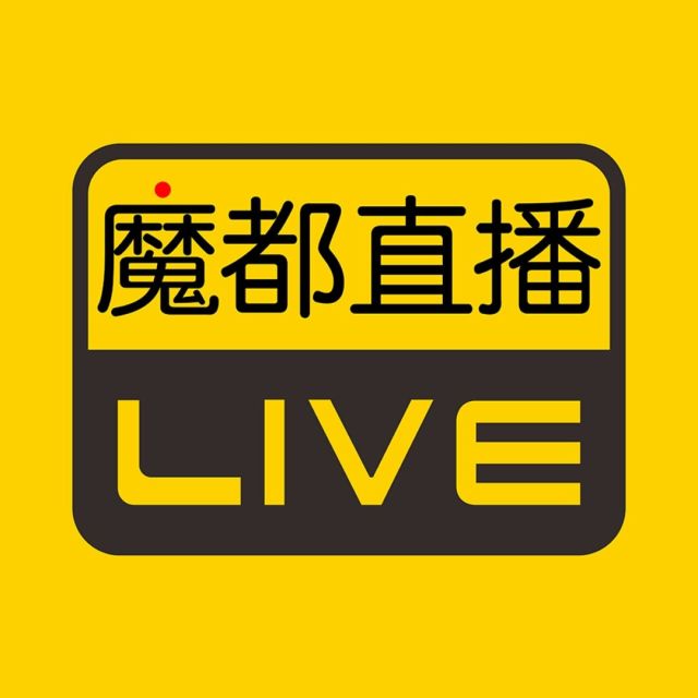 1889892 魔都直播