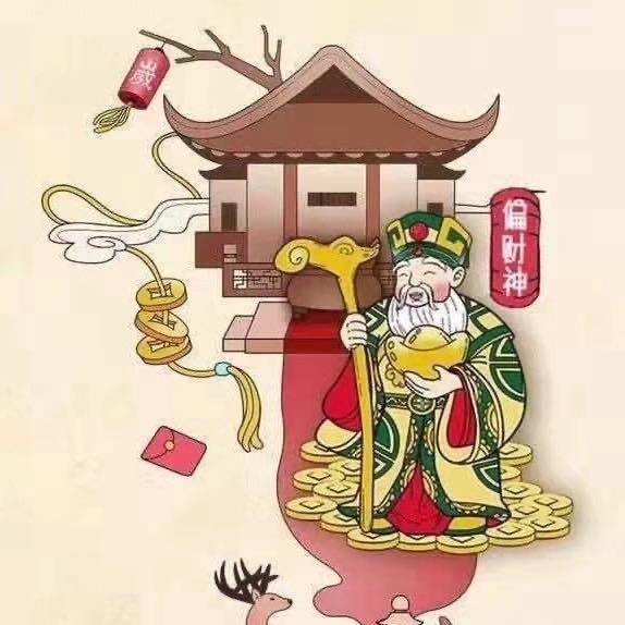 1890909 丹尼