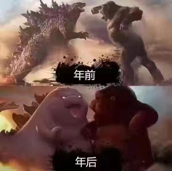 1891110 未雨