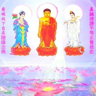 1891928 心即菩提