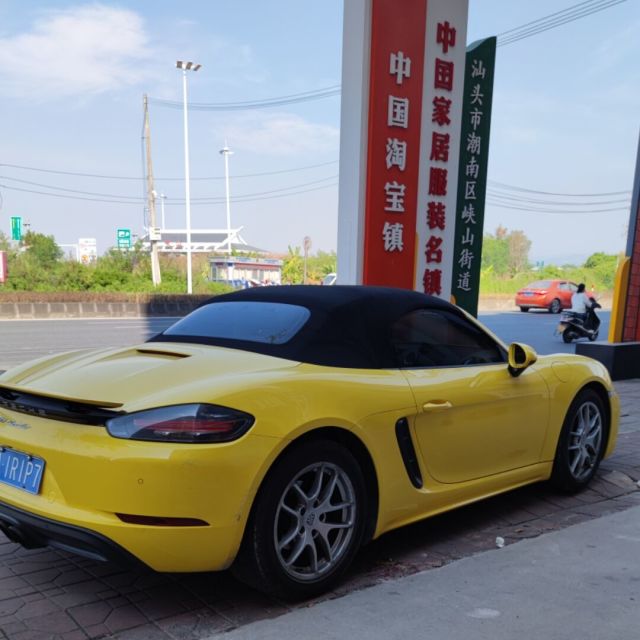 1893214 。