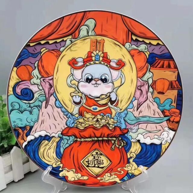 1893490 宇诺