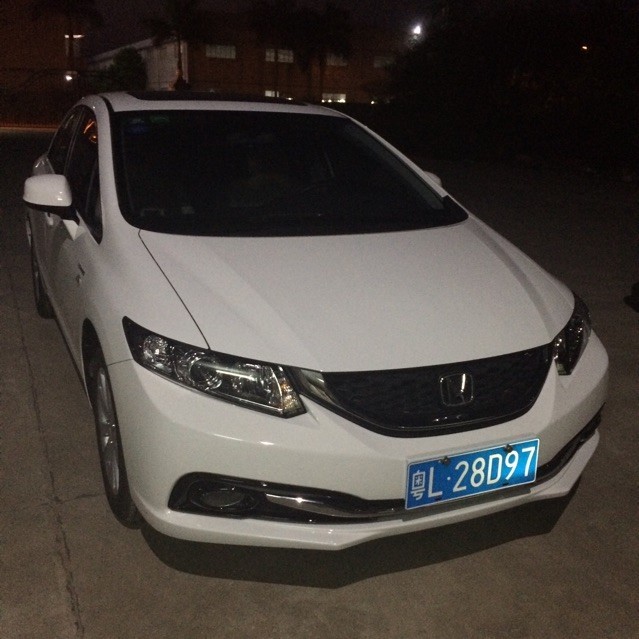 1894713 大洲