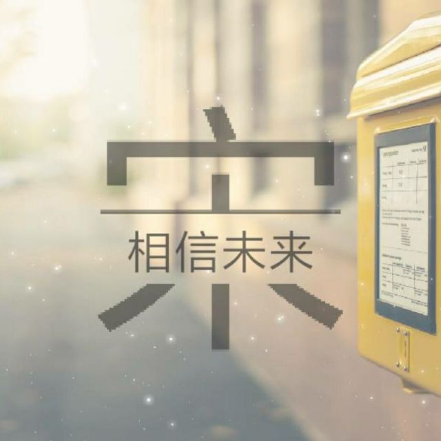1894784 小宋哥