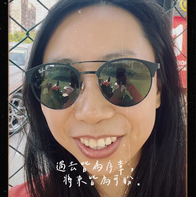 1895330 Cynthia雯昕
