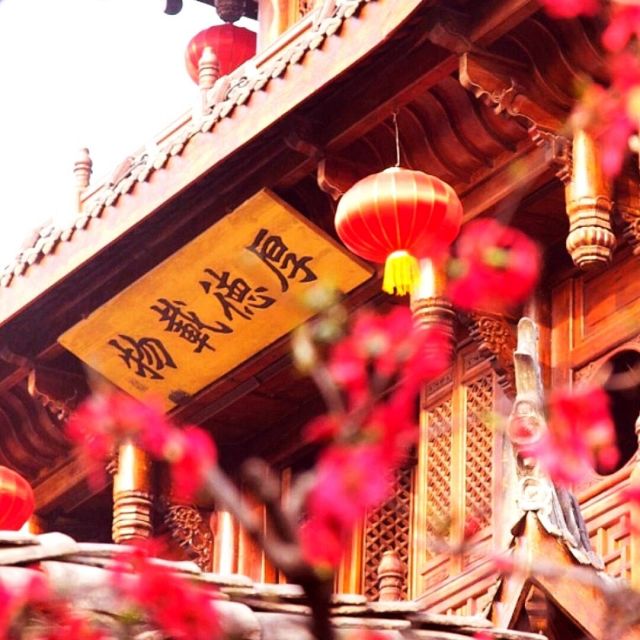 1895502 升曦