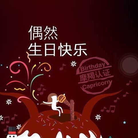 1895953 偶然