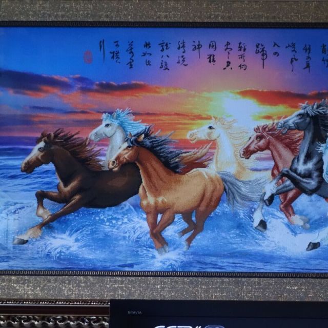 1897168 铁杆烟民