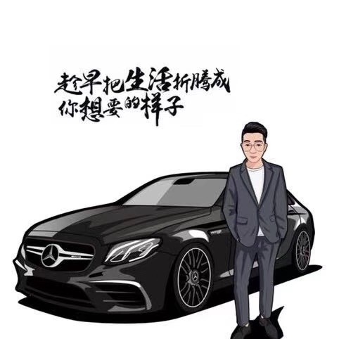 1897424 你是我此世不渝的執著