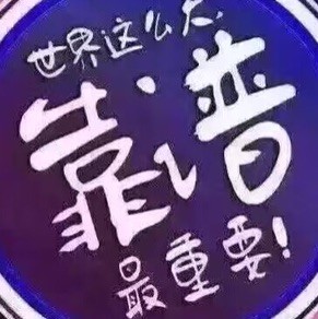 1897733 默