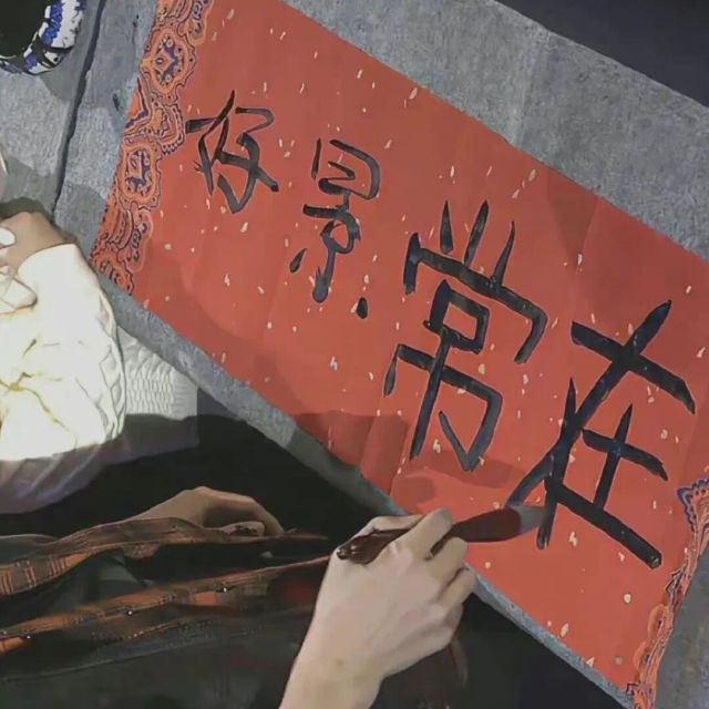 1899080 环球国旅花照壁店李