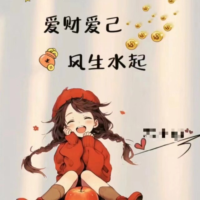 1899591 ╰水aBy╰☆
