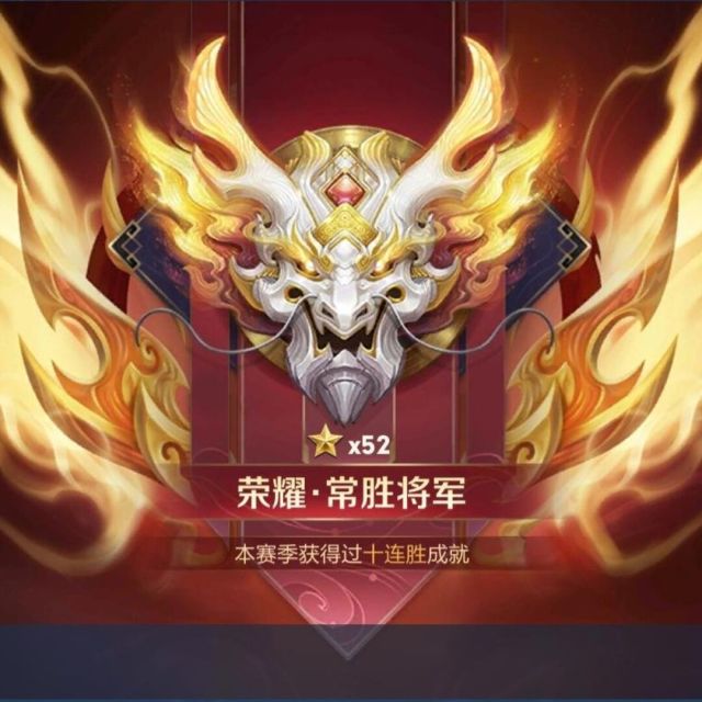 1899648 心在飞翔