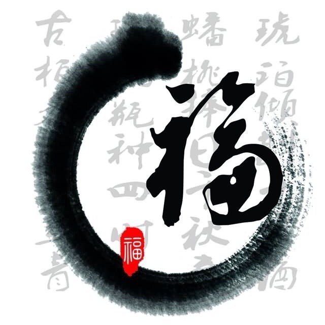 1899818 ★结.心.结★