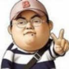 1899966 無忌