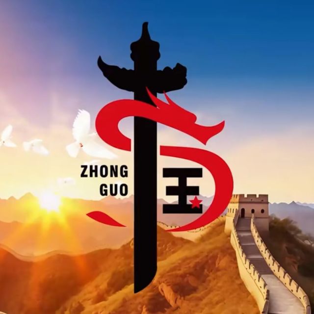 1900277 中欧园林