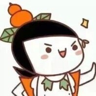 1900500 名淡涵蕴
