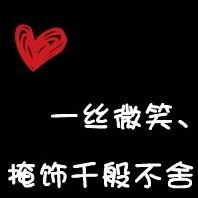 1900531 ′似水年华