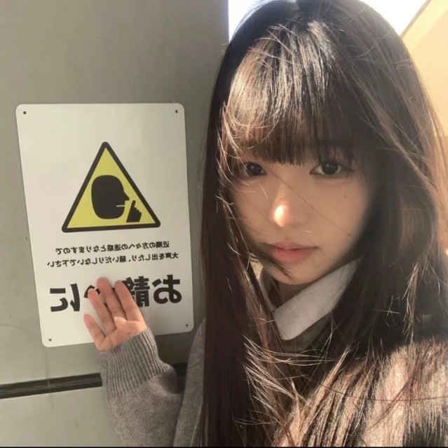 1900533 易米八