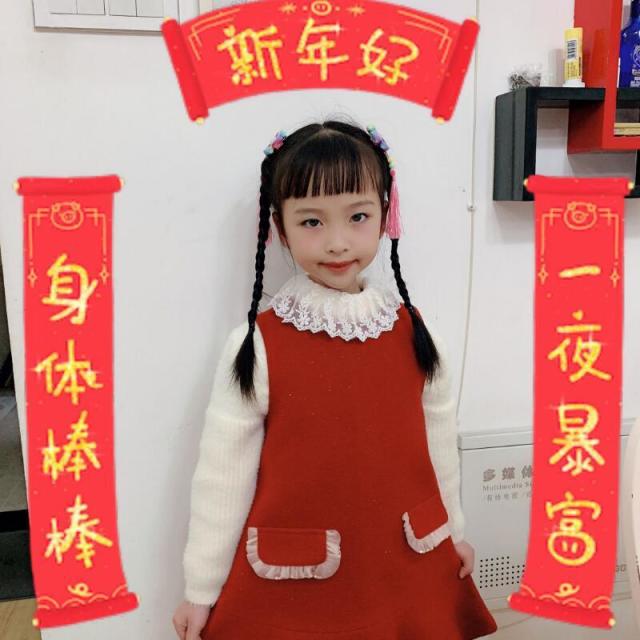 1900721 我欲成魔