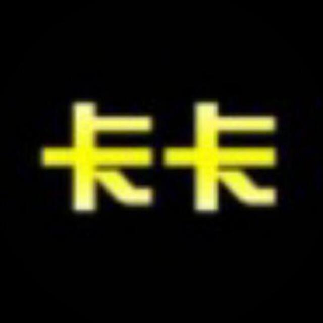 1900930 [~丿臉穨廢~