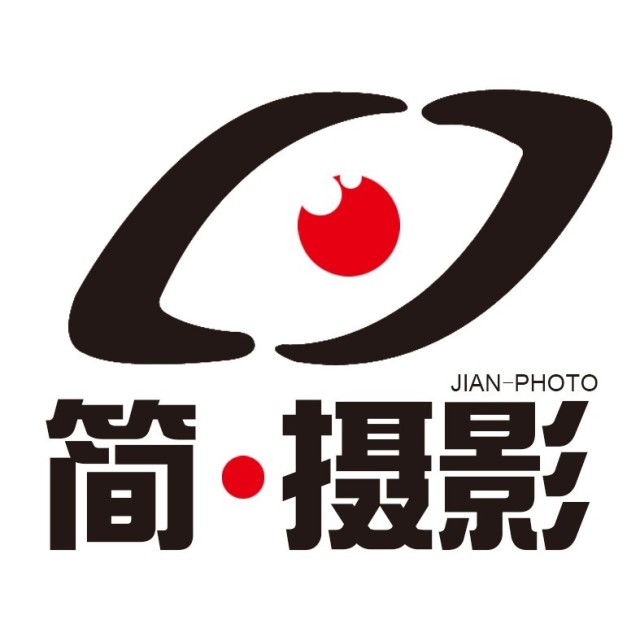 1901330 简.视觉摄影工作室