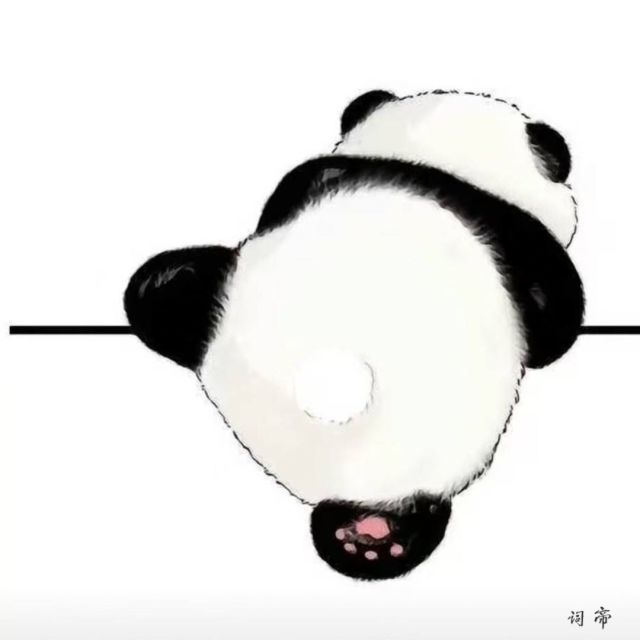 1902000 入戏太深