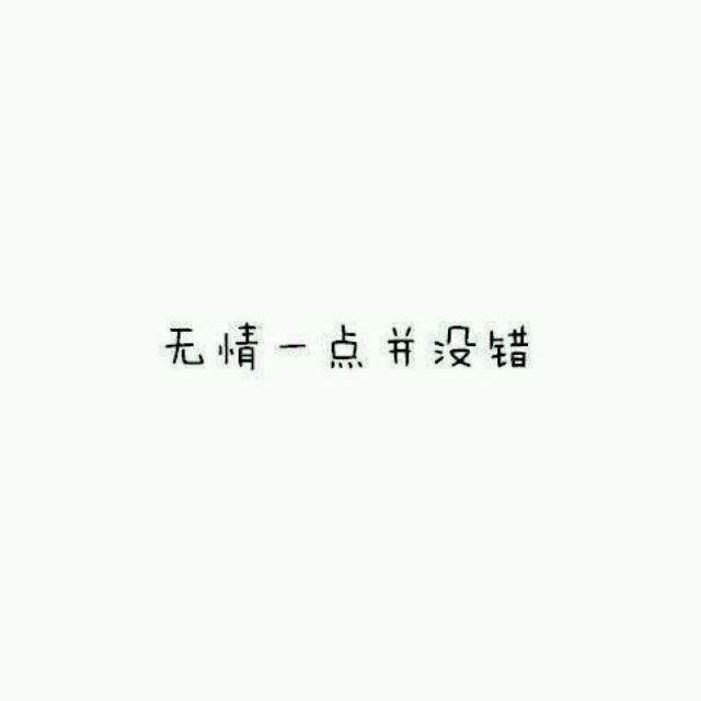 1903128 一朵小花