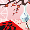 1903266 ╰綄羙緈諨