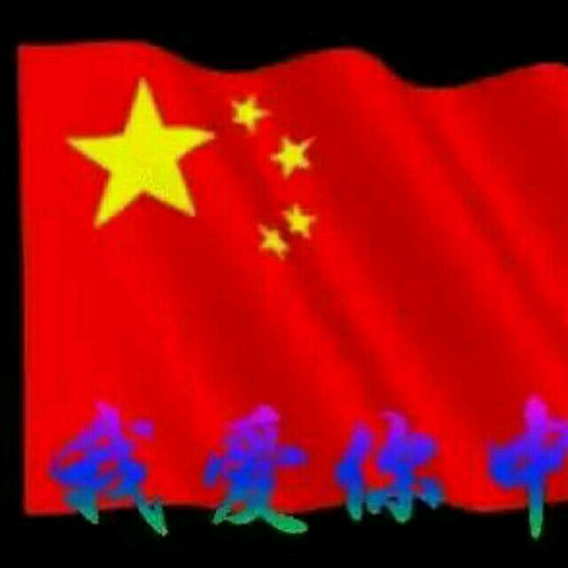 1903344 凡尘浊浪