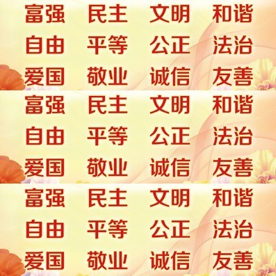 1903405 好好学习
