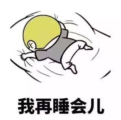 1903892 ﹏ミ近哥╰☆ぷ