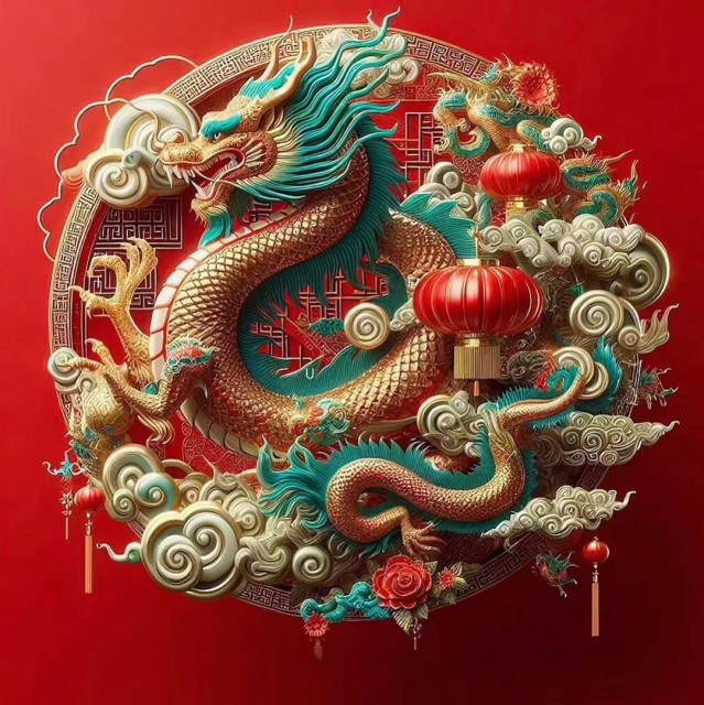 1903990 佘广超 13775535388