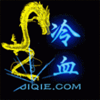 1905046 隱姓埋佲