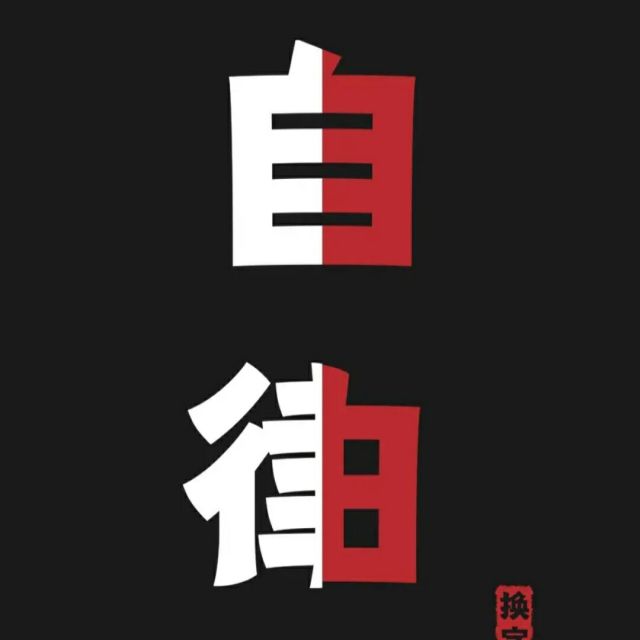 1905220 1905220